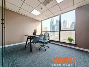 rent 2 person office in Qingdao China