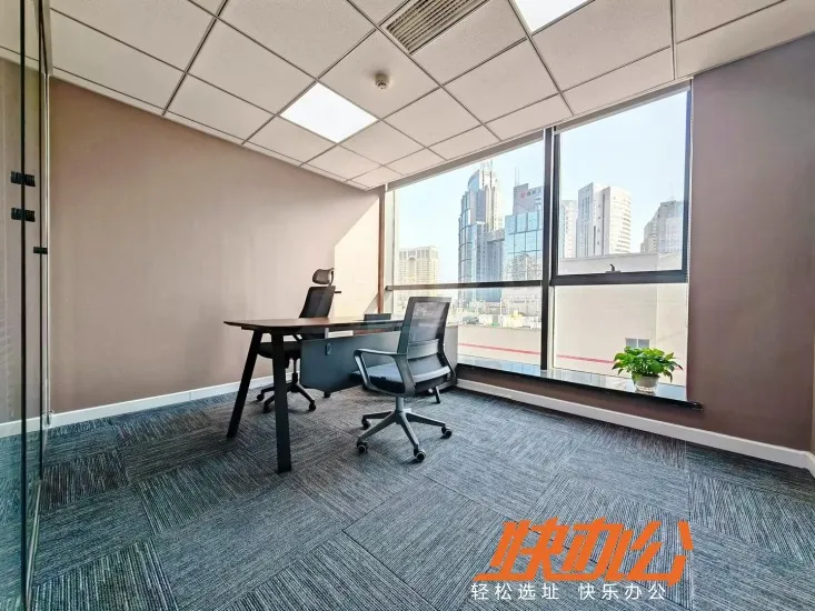 rent 2 person office in Qingdao China