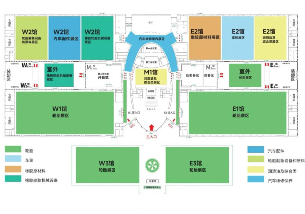 The largest tire exhibition in tire industry