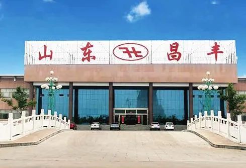 Shandong Changfeng Tire chinese tire manufacturer China Tire Companies china tire factory