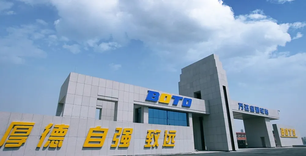 Wanda Baotong Tire chinese tire manufacturer China Tire Companies china tire factory