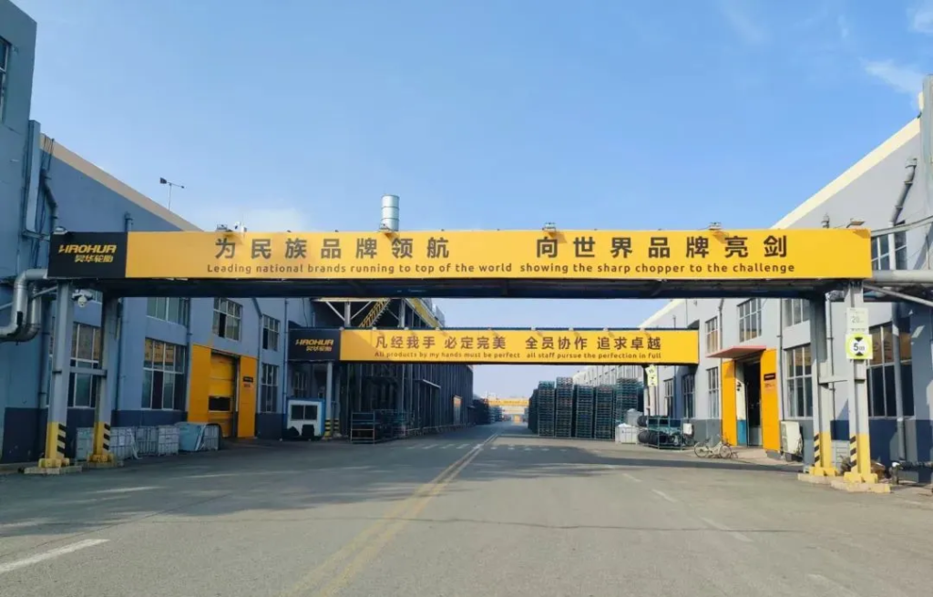 Haohua Tire chinese tire manufacturer China Tire Companies china tire factory