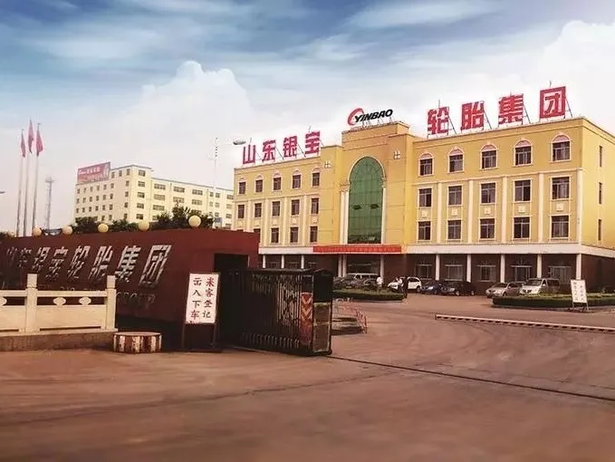 Yinbao Tire Group chinese tire manufacturer China Tire Companies china tire factory