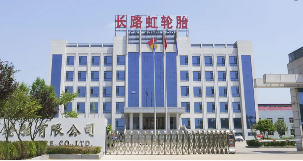 Changluhong Tire chinese tire manufacturer China Tire Companies china tire factory