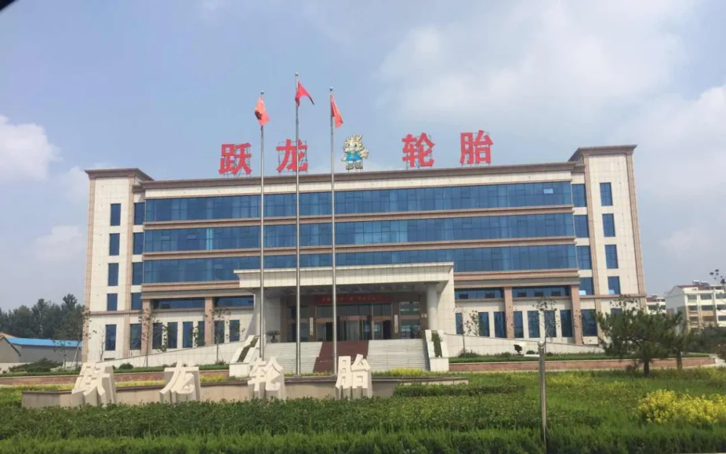 Yuelong Rubber chinese tire manufacturer China Tire Companies china tire factory