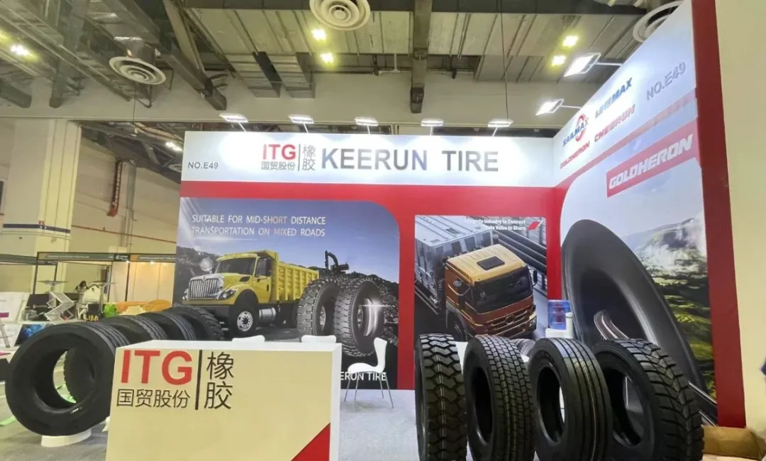 Qirun Tire chinese tire manufacturer China Tire Companies china tire factory
