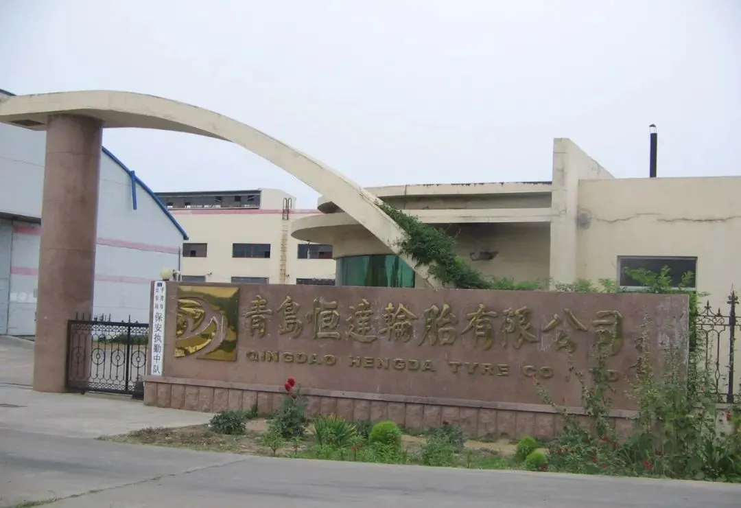 Hengda Tire chinese tire manufacturer China Tire Companies china tire factory