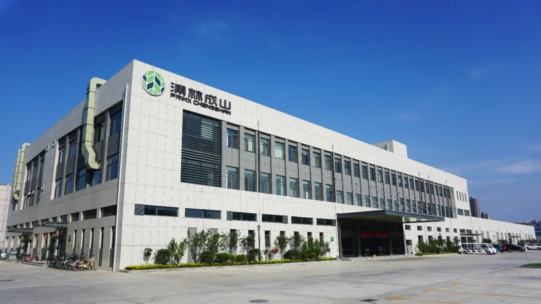 Prinx Chengshan chinese tire manufacturer China Tire Companies china tire factory