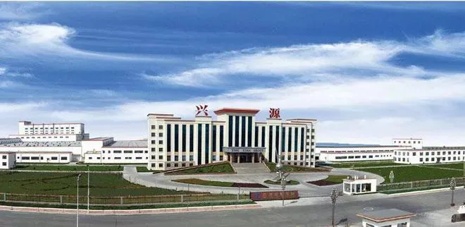 Xingyuan Tire chinese tire manufacturer China Tire Companies china tire factory