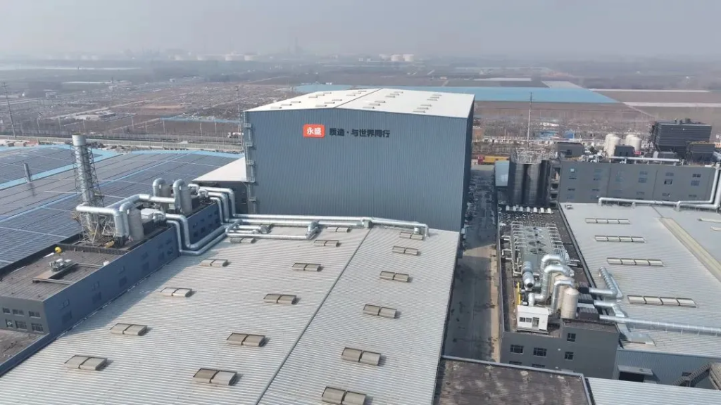 Yongsheng Rubber Group chinese tire manufacturer China Tire Companies china tire factory