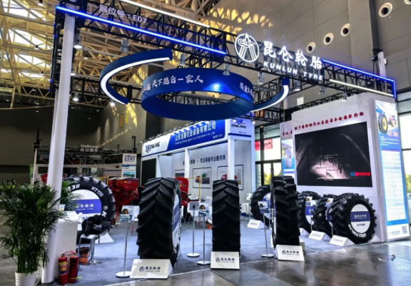 KunLun Tire Manufacturer