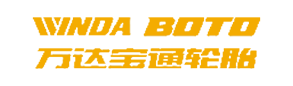 wanda boto tire