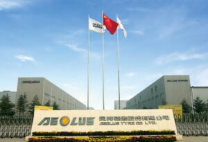 Aeolus tyre company