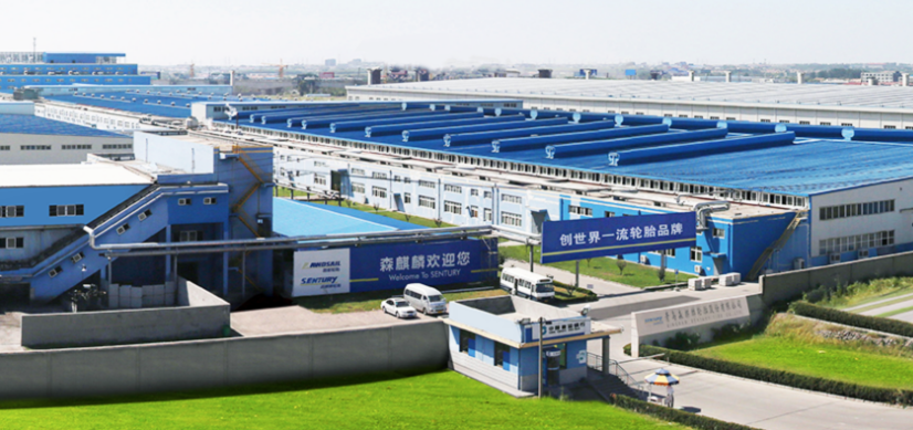 sentury tire factory