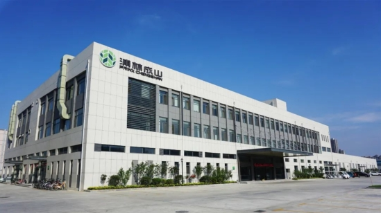 Prinx Chengshan Tire Factory