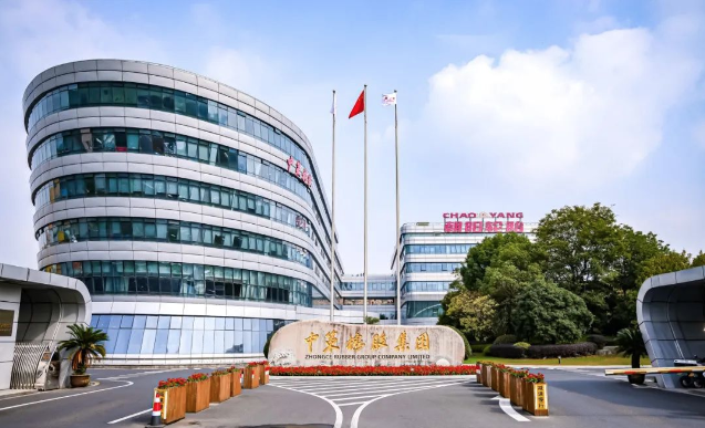 zhongce rubber group tire factory