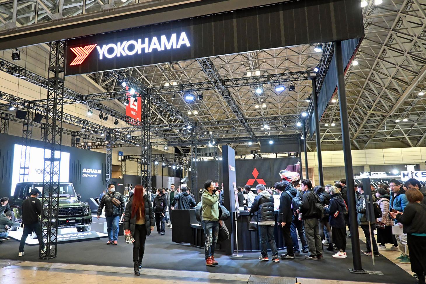 yokohama rubber