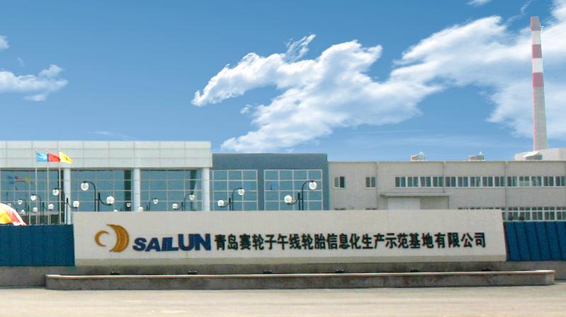 sailun factory