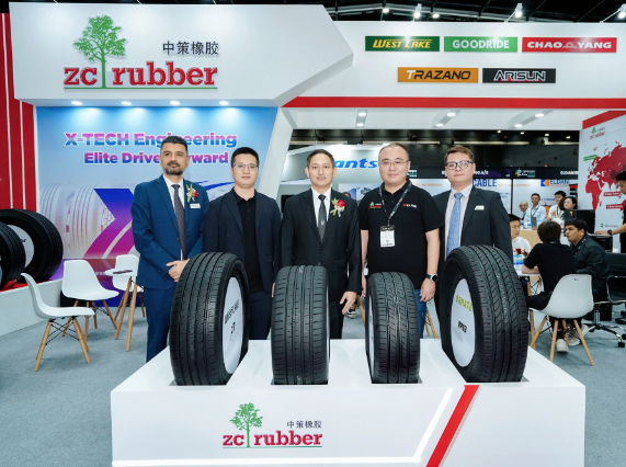zhongce rubber group
