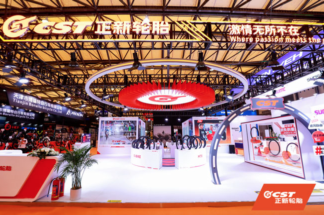 cheng shin tyre
